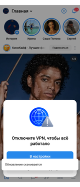 Anonym review photo