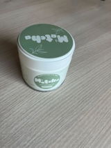 Matcha Cérémonie Bio