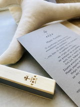 ΚΩΝΣΤΑΝΤΙΝΑ by kokahandmade.gr review photo