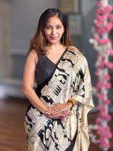 Gupta review photo