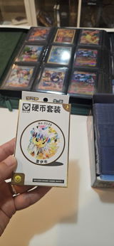 amine m. review photo
