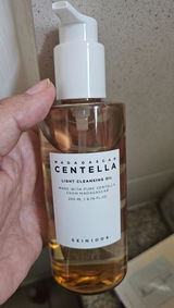 Fatima review photo