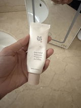 ILMB review photo