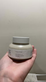 Kitty review photo