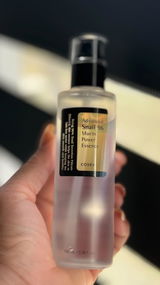 Omayra review photo