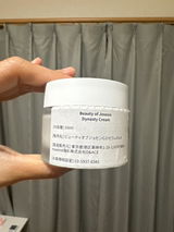 Mon review photo