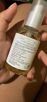 Raisa P. review photo