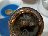 Oi Y. review photo