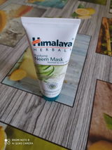 Elamel review photo
