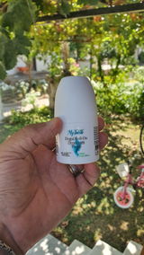 Anonim review photo