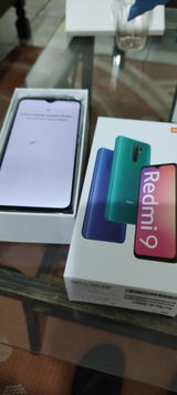 Hunter review photo