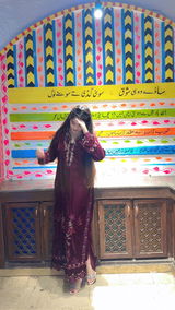 Haleema rais review photo