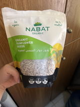 Walaa zoghbi review photo