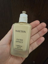 Ioana review photo