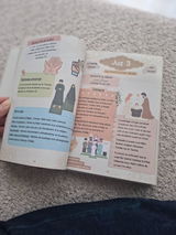 Hanan review photo