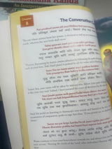 Yashwant Mishra review photo