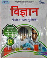 Dhananjay Singh review photo