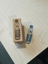 I. review photo
