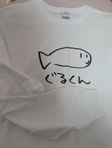 すずま review photo