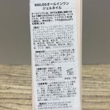 みーみー review photo