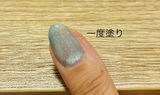 暁千夏 review photo