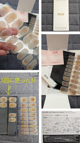 ゴン review photo