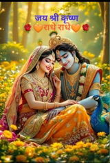 Aarti review photo
