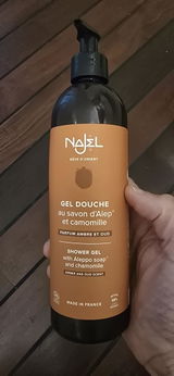 Christophe Aubry review photo