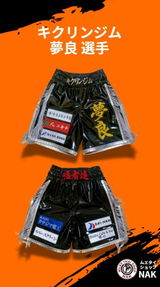 匿名 review photo