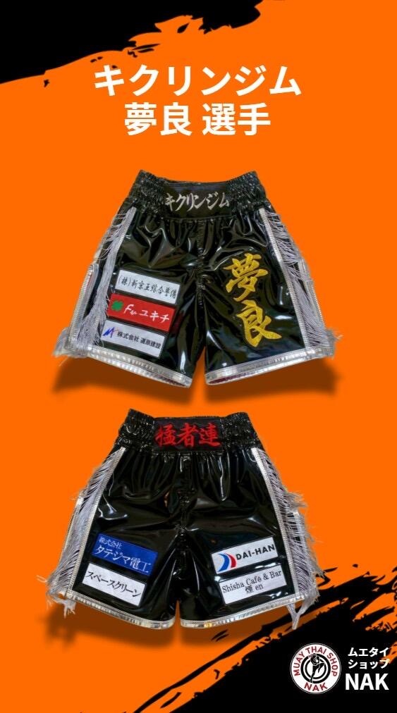 お客様が投稿した写真