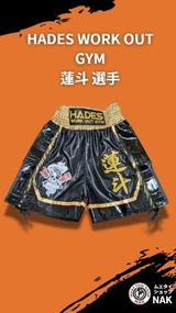 蓮斗 review photo