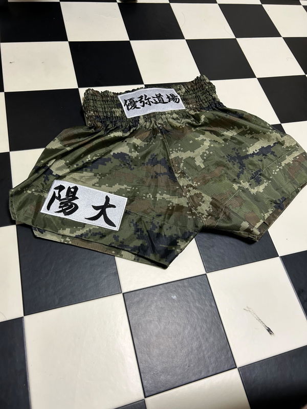 お客様が投稿した写真