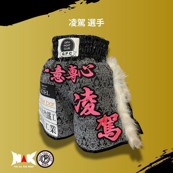 お客様が投稿した写真