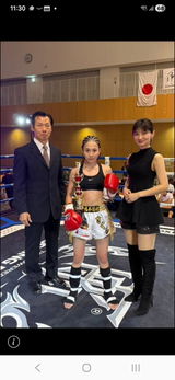 YUKA KAWAHARA review photo