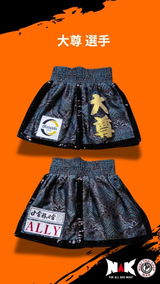 匿名 review photo