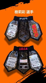 匿名 review photo