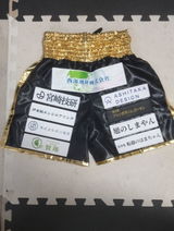 渡邉道場 review photo