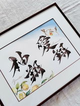 匿名 review photo