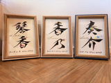 Inachofu review photo