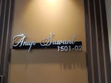 Anup review photo