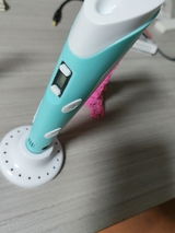 ゆうと review photo