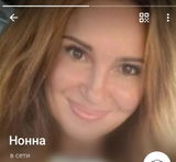 Nonna Leonova review photo