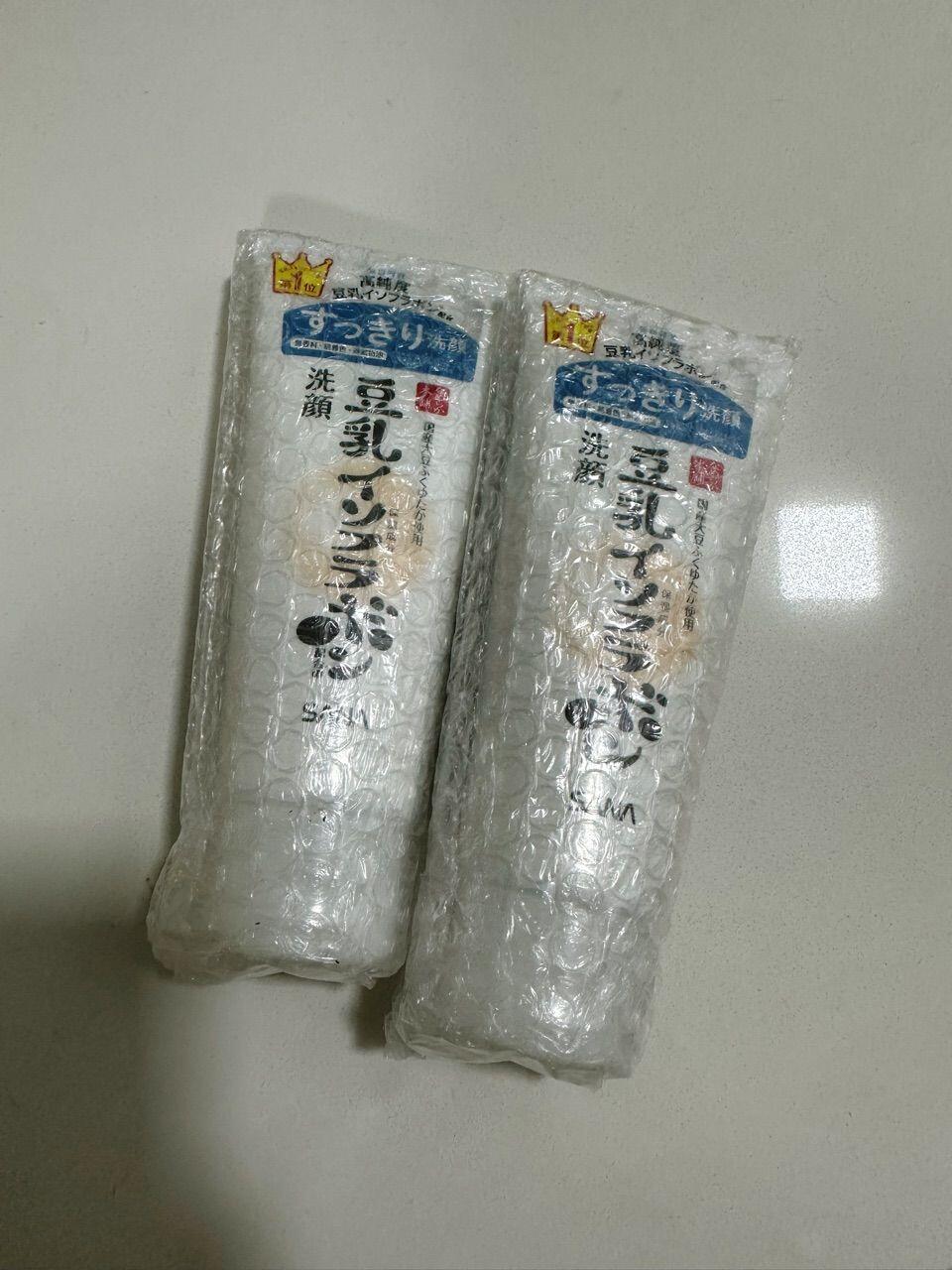 s*****g review photo