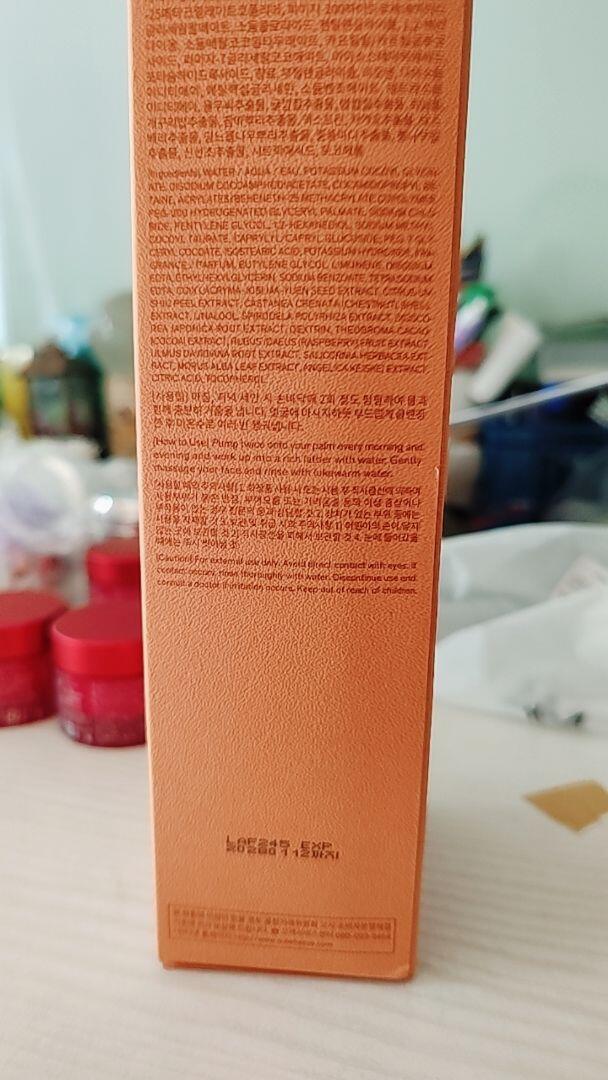 h*****1 review photo