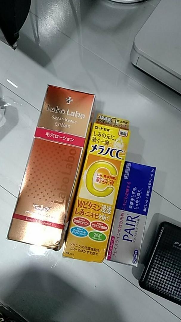 g******2 review photo