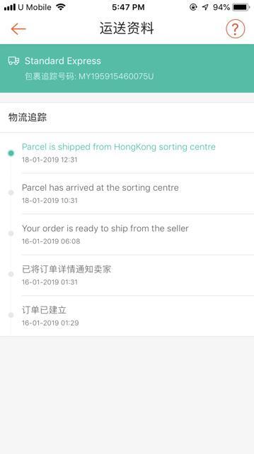 vikki_choo review photo