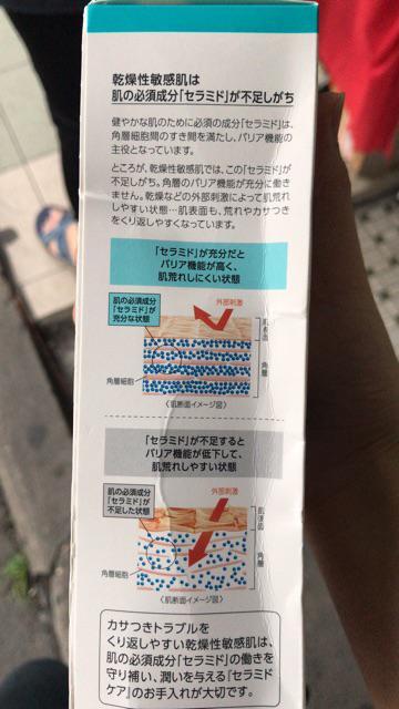 tingkeejia review photo