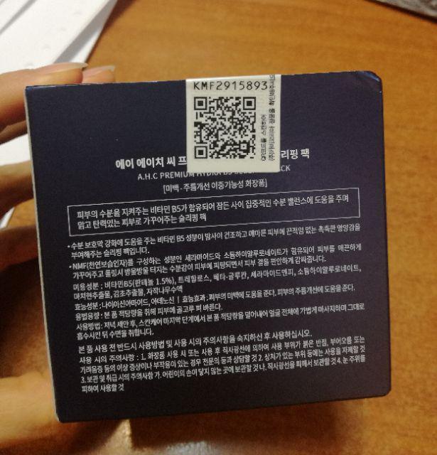 withneykoh review photo