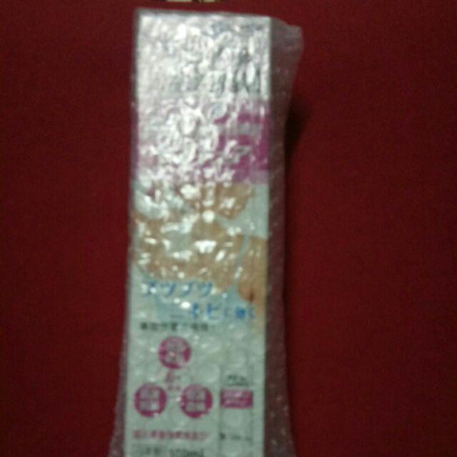 azrianimd review photo