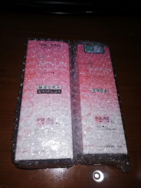 hiitailee review photo